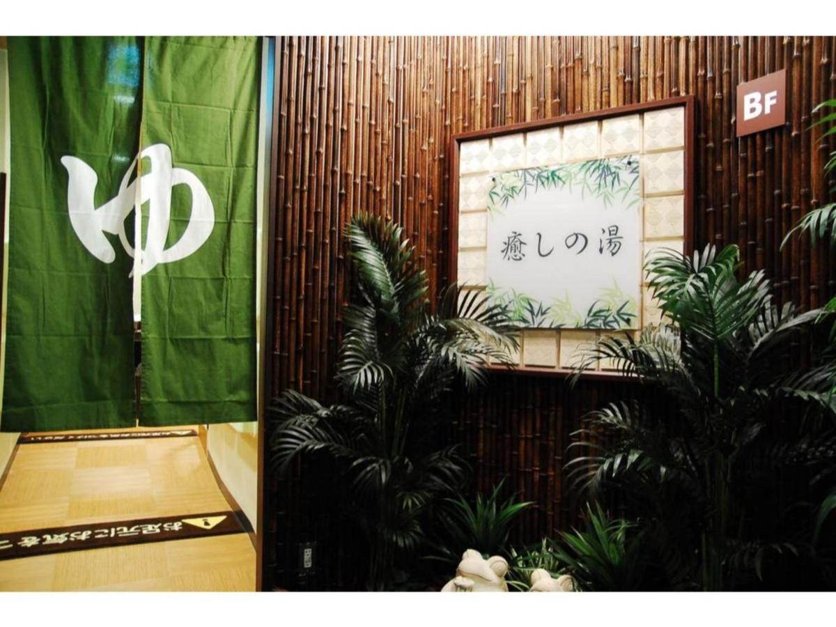 【Men Only】Capsule Hotel Anshin Oyado Akihabara / Vacation Stay 78406 Tokyo Esterno foto