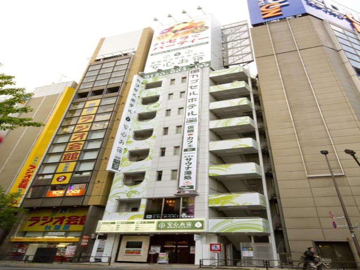 【Men Only】Capsule Hotel Anshin Oyado Akihabara / Vacation Stay 78406 Tokyo Esterno foto